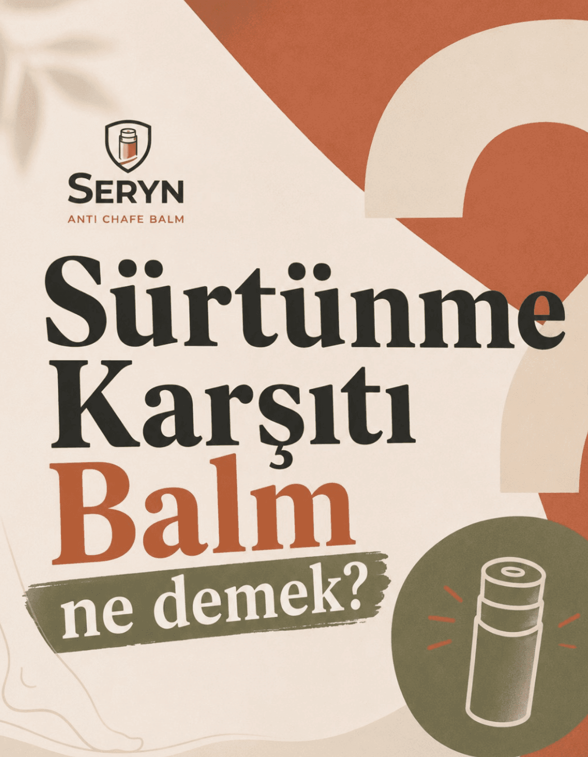 SERYN Instagram