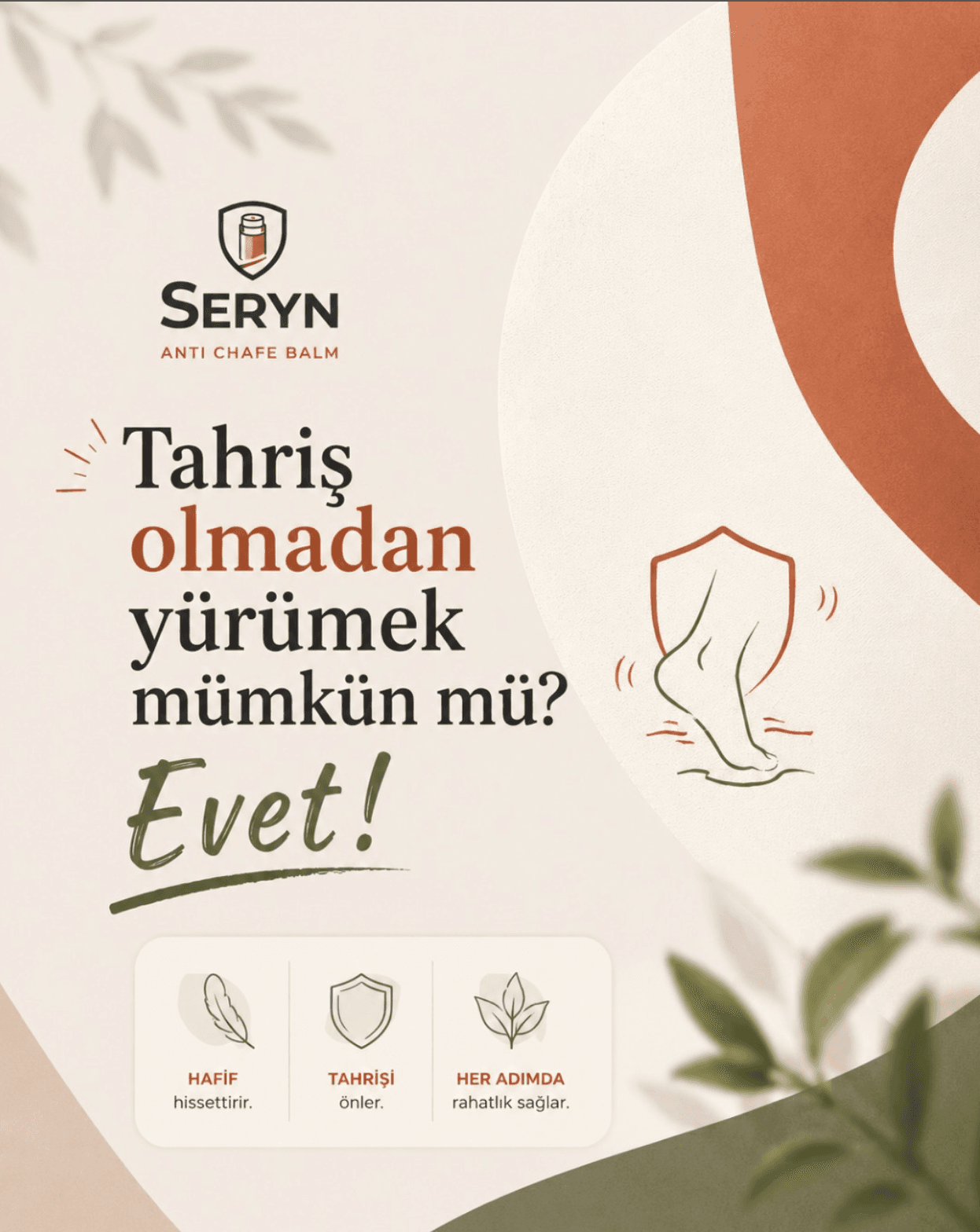 SERYN Instagram